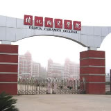 �»��մɌWԺ (�D)