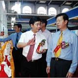 �DƬ�����2007���T���ɶ��»�����չ������