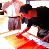 �����Ո��I(y��)���F�h�M����ӛ���������W�R�մɌW(xu��)Ժ���^