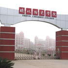 �»��մɘI(y��)����