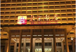 ��(d��ng)���»��մ�������Ʒ19�Ռ����౱��� 