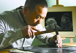 �}�Ǵɿ�ˇ�g(sh��)��������y����һ���^�l(f��)�Ó�װٴβ����