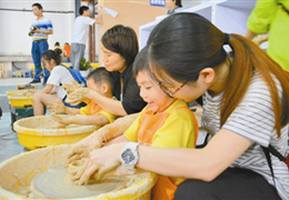 �_�����ɐ�֮�á� ���ơ����i�����{(l��n)����ͨ���ɐ۹��Ĳ���(hu��)�֕�(hu��)��(ch��ng)���_Ļ ���i���조�Ļ�+���Ρ��a(ch��n)�I(y��)�l(f��)չģʽ