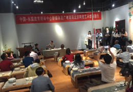 �Ї���ý��W(xu��)�|����Ӗ(x��n)���W(xu��)�T���L�����մ�ˇ�g(sh��)�^ �����Ї����y(t��ng)�Ļ�����