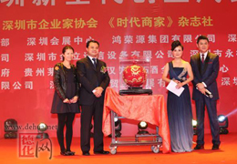 ����һ�ꡰ�����ӡ� ���F�t���������´�(li��n)�x���