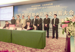 �A��¡���e���Ї������ɶ������մ��Q(m��o)�״�� �����M���Q(m��o)�ׅf(xi��)�h���ā������A���մɾW(w��ng)���к��s��40������󹲺�ӆ85.8�|Ԫ�մ��Q(m��o)���N�ۅf(xi��)�h