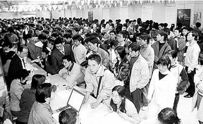 ������&mdash;&mdash;�_����(ch��ng)�Α�Ҏ(gu��)�t�DƬ