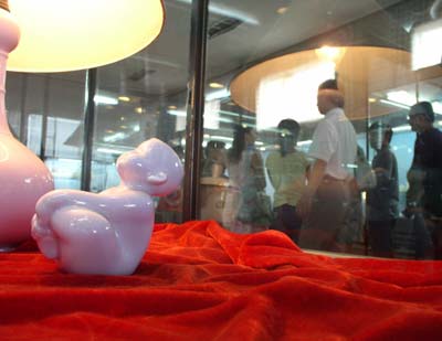 �M�D����ɽ�մɼ��F�մ�չ�d