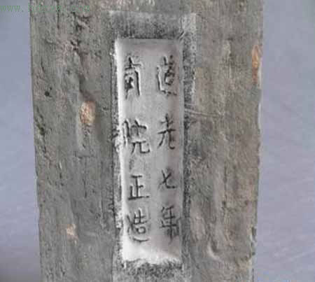 ÿһ�K�u�϶���&ldquo;��������ؕԺ����&rdquo;�֘�