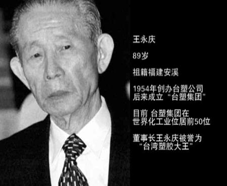 �׎r�Ɍ�Ԓ&ldquo;��(j��ng)�I֮��&rdquo;�����c�DƬ