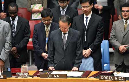 聯(lián)合國(guó)安理會(huì)默哀悼念汶川大地震遇難者(組圖)