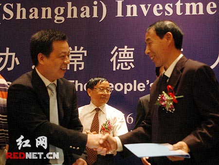 ��������&ldquo;��Ǣ��&rdquo;�ɹ����s43���Ŀ��