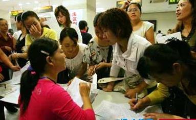 ����Ƹ��(hu��)