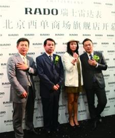 ��ɫ�߿Ƽ��մ�����Wҫ�������_(d��)�����������̈�(ch��ng)��Ş���_(k��i)Ļ