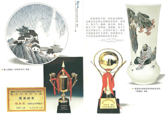 ��ϼ���ڎ�&mdash;&mdash;���������ڣ������(zh��n)��