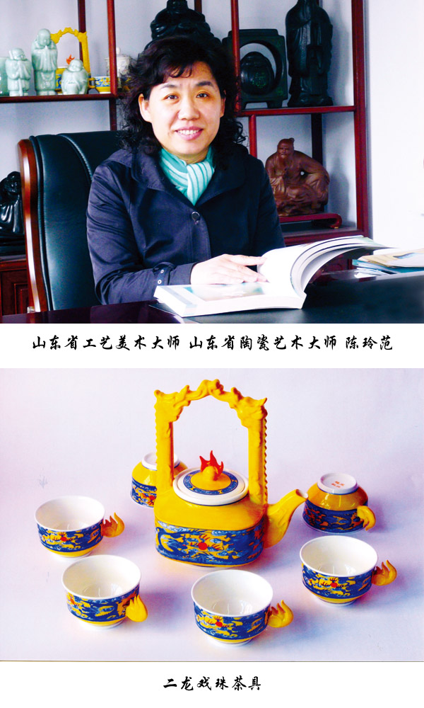  ɽ�|ʡ��ˇ���g(sh��)�󎟣�ɽ�|ʡ�մ�ˇ�g(sh��)����᷶