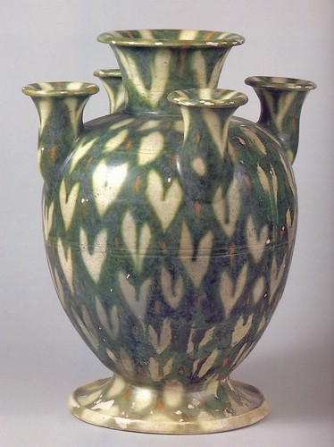 奈良三彩五口瓶 高36.2厘米 8世紀(jì) 奈良市藥師寺東院出土 奈良三彩五口瓶 高36.2厘米 8世紀(jì) 奈良市藥師寺東院出土