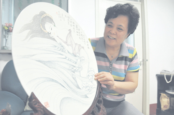 �մ�ˇ�g(sh��)��--��Ȫ���������������A