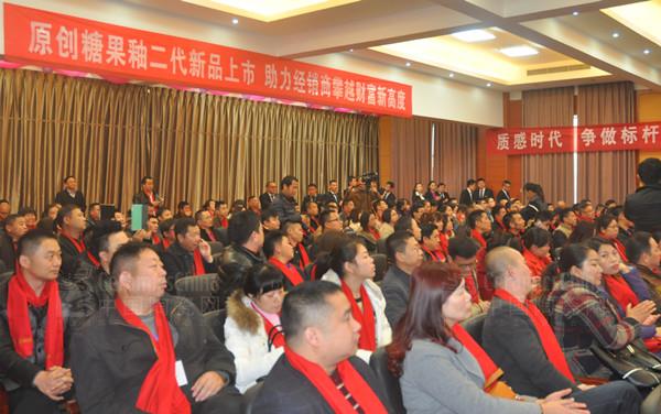 ���_(d��)���մ�2015�꽛(j��ng)�N�̴��x���(hu��)��ԭ��(chu��ng)��Ʒ�l(f��)����(hu��)�A�M��Ļ