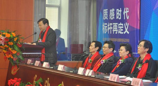 ���_(d��)���մ�2015�꽛(j��ng)�N�̴��x���(hu��)��ԭ��(chu��ng)��Ʒ�l(f��)����(hu��)�A�M��Ļ