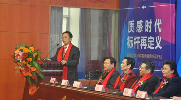 �����ί��ί���M�����L���y(t��ng)��(zh��n)���L������