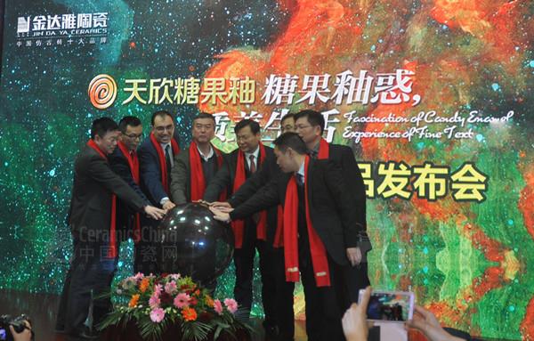 ���_(d��)���մ��I(l��ng)��(d��o)�c�������e��ͬ�c(di��n)������(d��ng)��