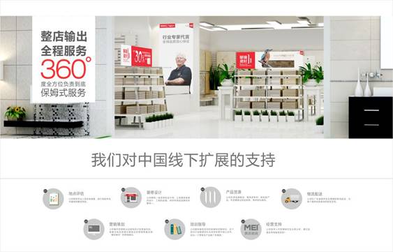 �մɻ�(li��n)�W(w��ng)+�г�·����������������(chu��ng)�I(y��)��,�մɻ�(li��n)�W(w��ng)+�г�·,��������������(chu��ng)�I(y��)��