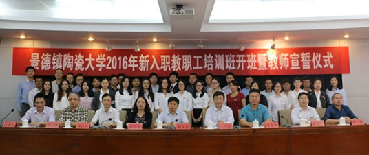 �����(zh��n)�մɴ�W����������Ӗ���_���xʽ�e��