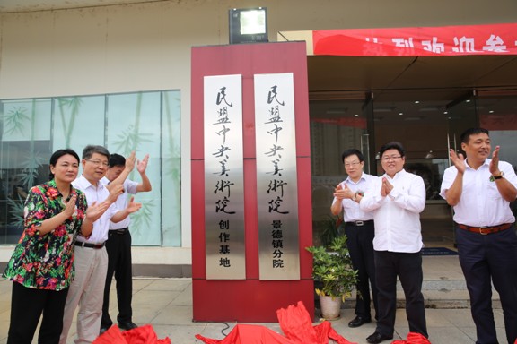 �������������g(sh��)Ժ�����(zh��n)��Ժ�̈́�(chu��ng)�����ؽ���