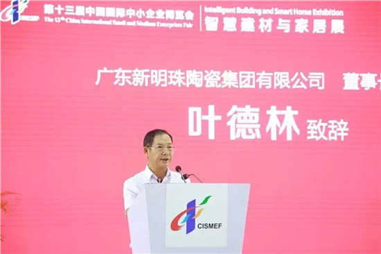 ���飬�����մ����в�����Ʒ��