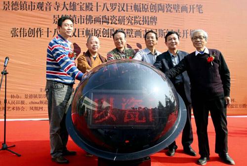 ���Ӄxʽ�F��