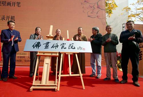 ���ƃxʽ�F��