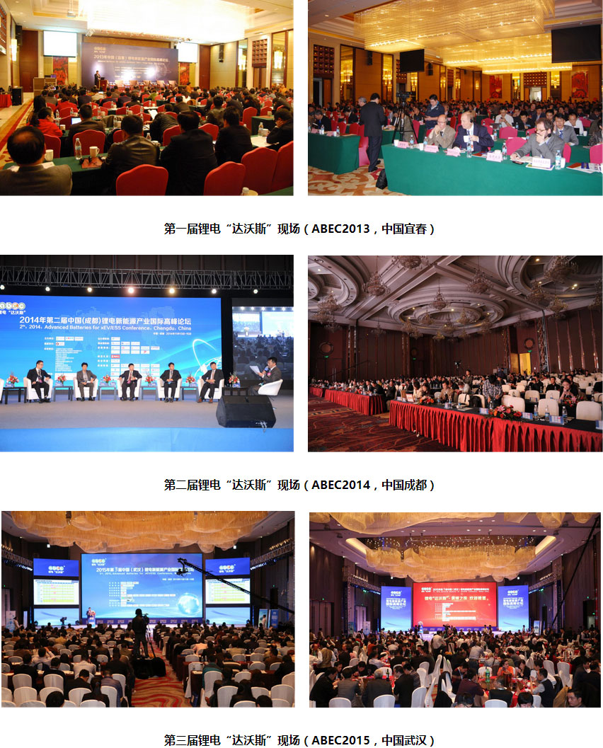 ��&ldquo;�_(d��)��˹&rdquo;��ABEC����B