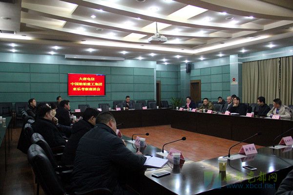 ��������c�д��ع����́�(l��i)�A�����մɮa(ch��n)�I(y��)�l(f��)չ