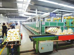 ��(y��ng)�h�����մɹ�˾���ɿ��G܇�g