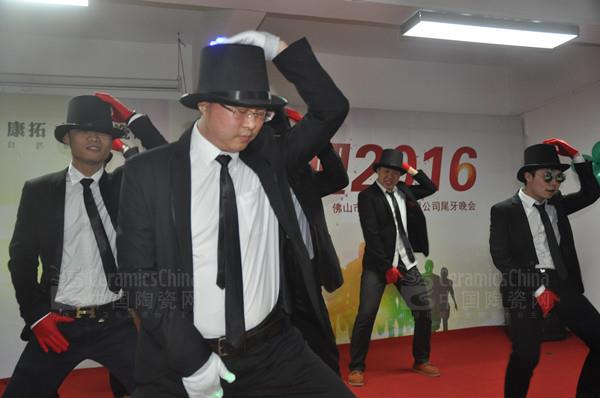 �����մ�2015����x���(hu��)�A�M��Ļ