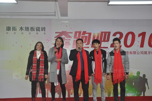 �����մ�2015����x���(hu��)�A�M��Ļ