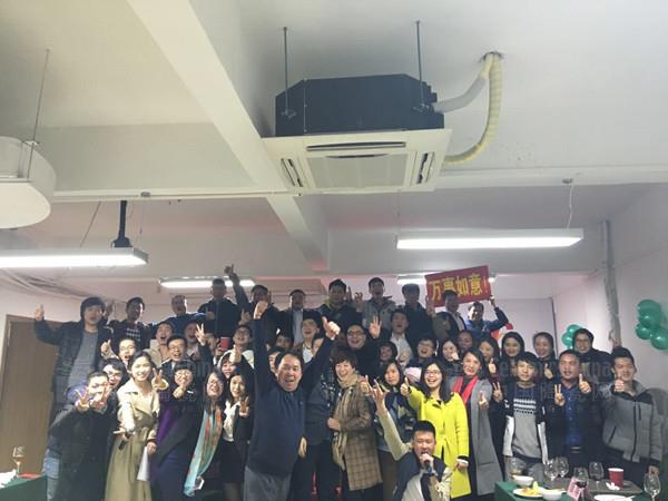 �����մ�2015����x���(hu��)�A�M��Ļ