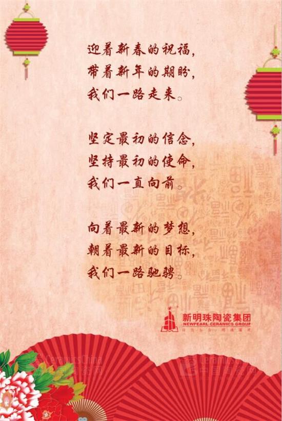 �������մɼ��F���_���� �_��������