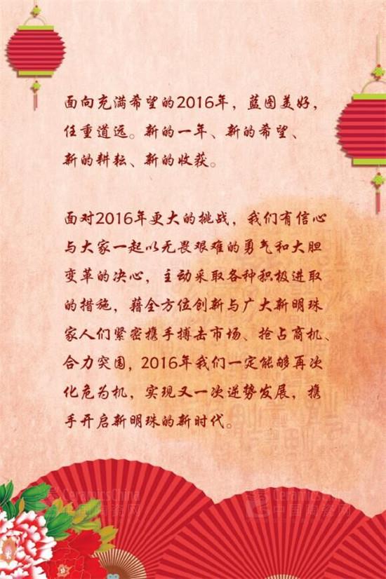 �������մɼ��F���_���� �_��������