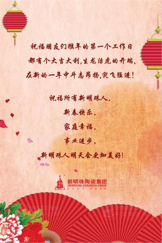 �������մɼ��F���_���� �_��������