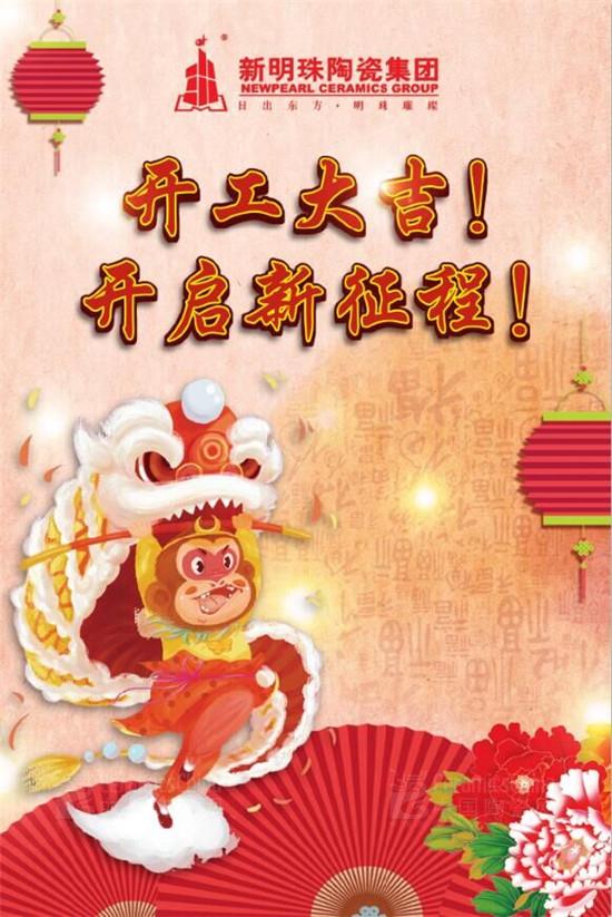 �������մɼ��F���_���� �_��������