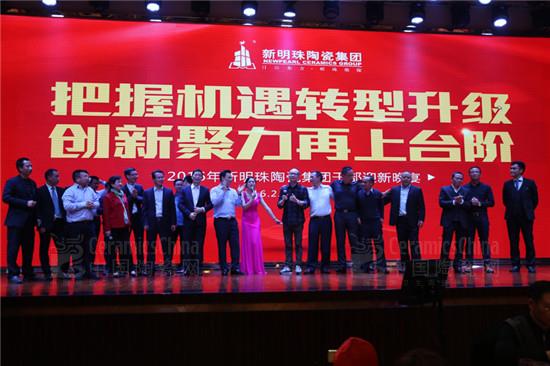 �������մɼ��F¡�����_2016���´��������h