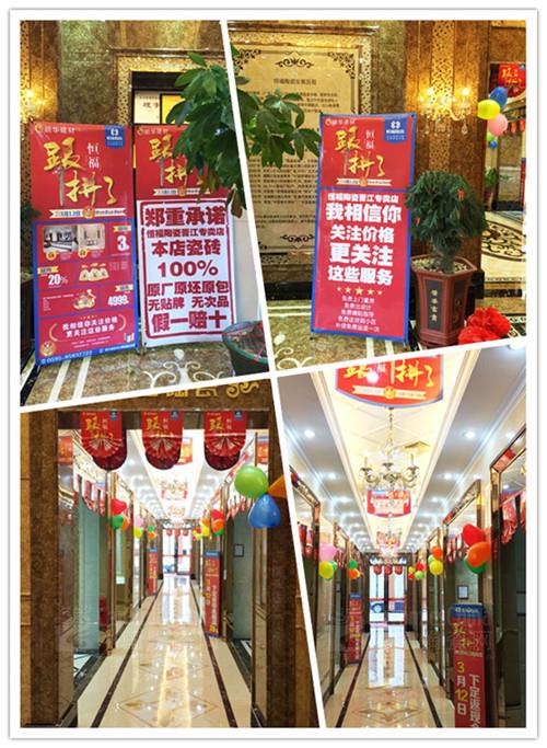 �㸣�x��3.15���