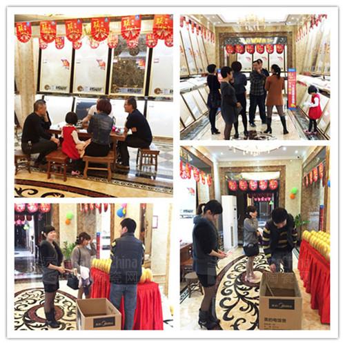 �㸣�x��3.15���