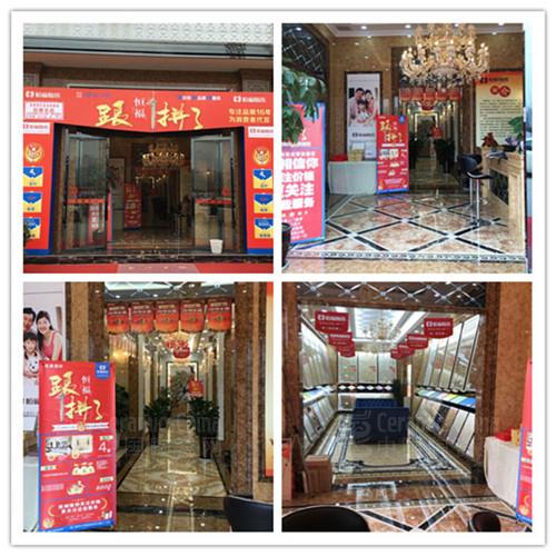 �㸣�ɶ�3.15���