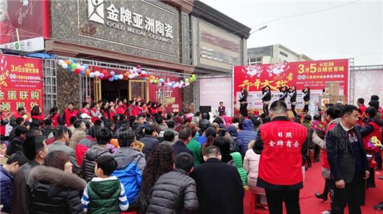 ��ӬF(xi��n)��