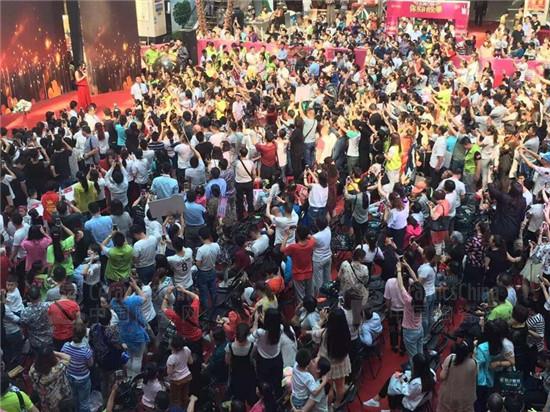 �W���մ������ֹ�˾��Ş���_�I(y��)�������������������F(xi��n)����ɽ�˺���Ч���@��