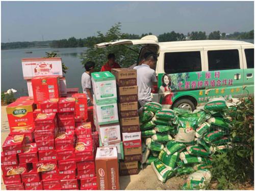 ��h�㸣�մɞ��(z��i)�^(q��)��I(xi��n)���|(zh��)