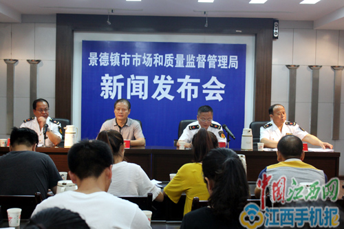 �����(zh��n)�����_�ķ������M(f��i)(�մ�)ʾ���ꄓ(chu��ng)�����(d��ng)���l(f��)����(hu��)�F(xi��n)��